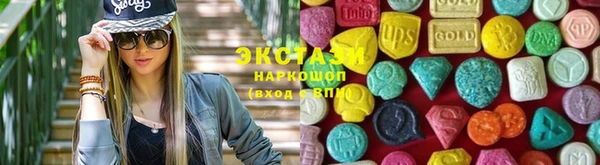 кокаин Арсеньев