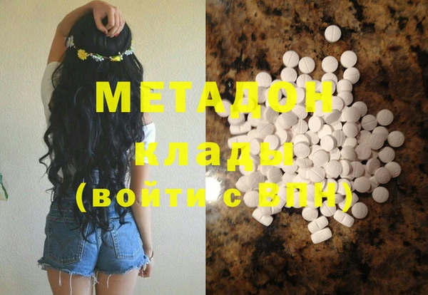 бошки Семилуки
