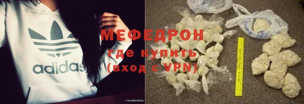 гашишное масло Семёнов