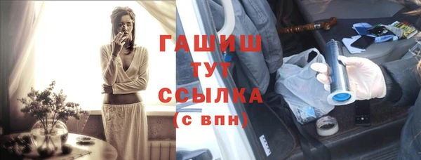 кокс Аркадак