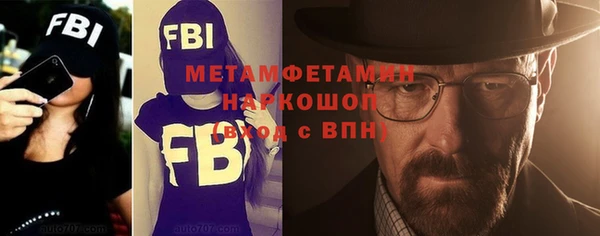 бошки Семилуки