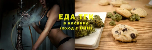 шишки Семикаракорск