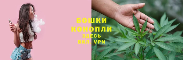 кокаин Арсеньев
