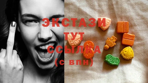 шишки Семикаракорск