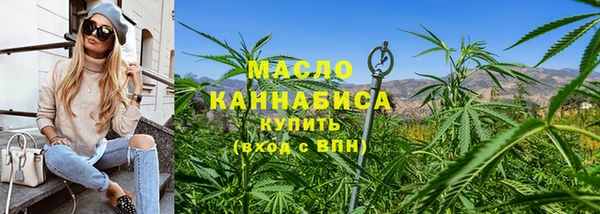 бошки Семилуки