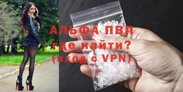 шишки Семикаракорск
