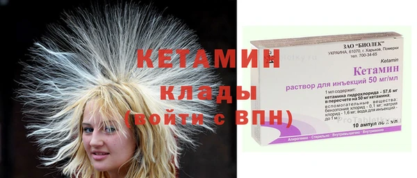 mix Сатка