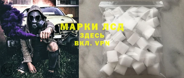 кокс Аркадак