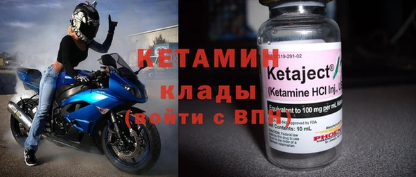 гашишное масло Семёнов