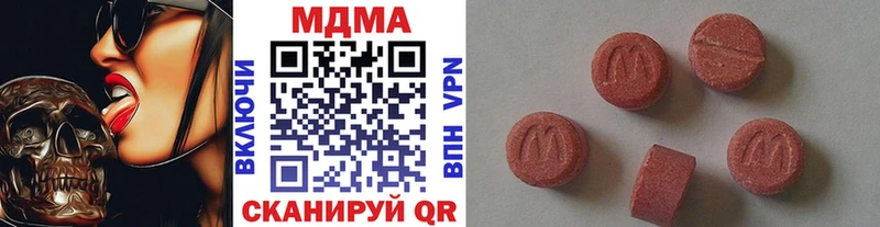 hydra вход Рошаль МДМА кристаллы